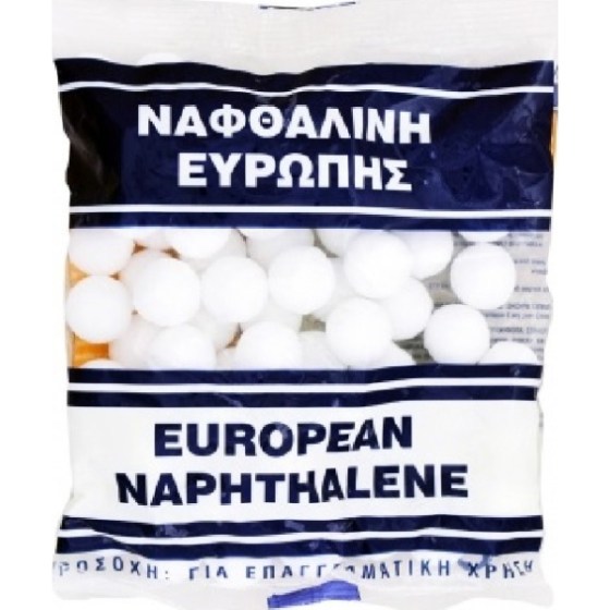 ΝΑΦΘΑΛΙΝΗ 250gr. – (ΓΙΑ ΒΙΟΜ. ΧΡΗΣΗ – ΒΟΛΟΙ)