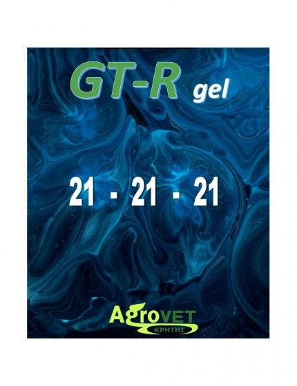 Λίπασμα Υγρό Υδατοδιαλυτό GT-R GEL 21-21-21 1LT