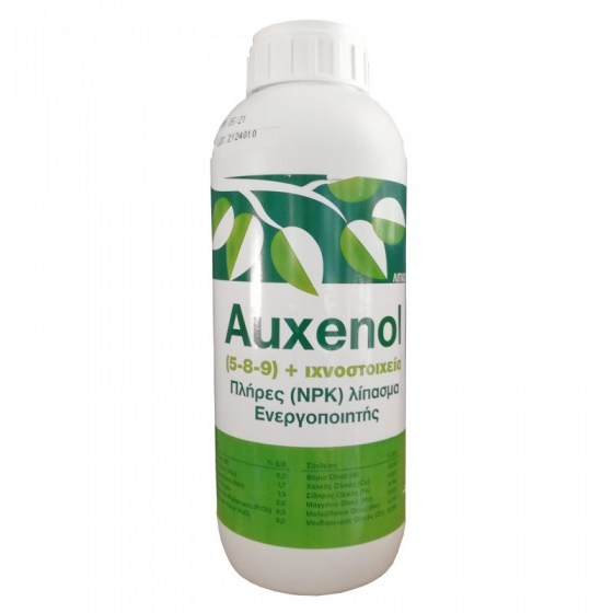 Auxenol-5-8-9-Ιχνοστοιχεία-1lt-scaled-e1626252454408