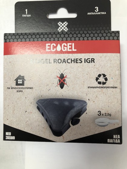 Παγίδα Κατσαρίδας ECOGEL ROACHES