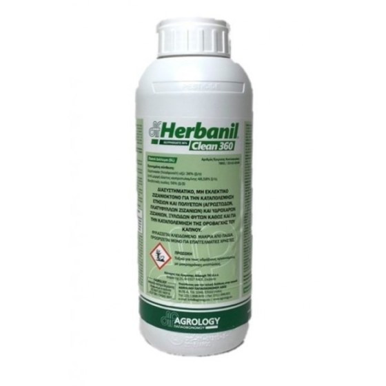 Διασυστηματικό Ζιζανιοκτόνο HERBANIL CLEAN  36SL 1LT