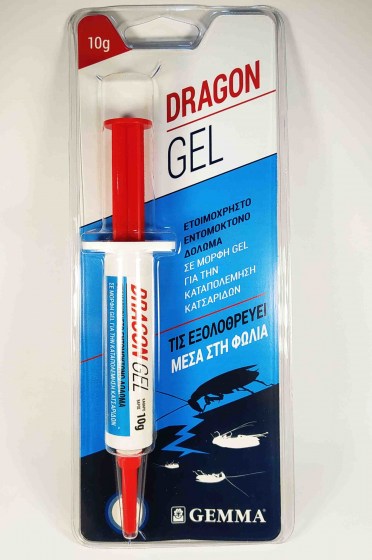 Εντομοκτόνο  GEL για κατσαρίδες DRAGON GEL 10gr