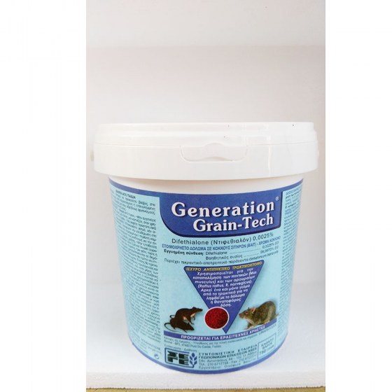 Ποντιφοφάρμακο Σταράκι Generation Grain Tech 3Kgr (30 χ 100gr)