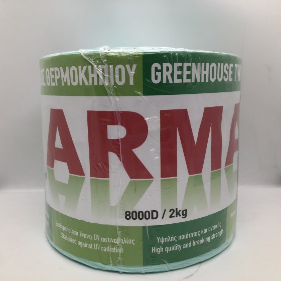 Σπάγγος  Θερμοκηπίου  ARMA Πράσινος  8000D   2Κγρ