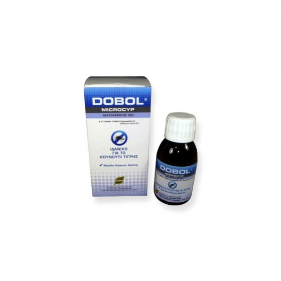 Εντομοκτόνο Dobol Microcyp 100ml