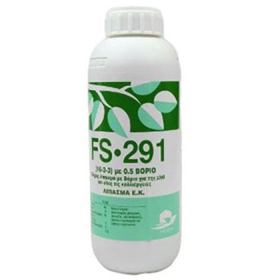 Υγρό Λίπασμα - Ενεργοποιητής  FS-291 16-3-3  